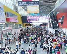 2019�V���������������ȷ�ȫ�����ɞ�ҫ�۵�������