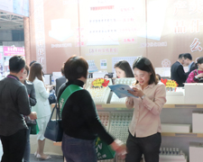 2019��43���������I(y��)���[��(hu��)���𱬾W(w��ng)�F(tu��n)�(du��)����������