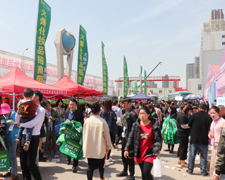 �������R���𱬻��yƷ���̾W(w��ng)2019��43���������I(y��)���[��(hu��)��չ���L(f��ng)��