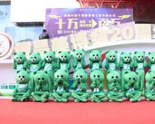 չ�F(xi��n)���������@Ʒ��5588.TV��43���������I(y��)���[��(hu��)��ȫ���Ը���������