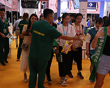 23�ñ������I(y��)���[�����𱬻��yƷ���̾W(w��ng)�ƏVȡ�ÈA�M�ɹ���