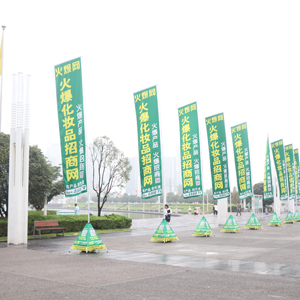 һ���S��һ���w�����𱬡���������(chu��ng)������E