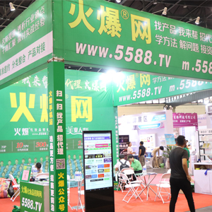 2019�������I(y��)���[��(hu��)���𱬡���������չ��(hu��)�ϯ���������