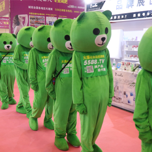 2019�������I(y��)���[��(hu��)�ϣ��𱬾W(w��ng)���������T���n���L(f��ng)����