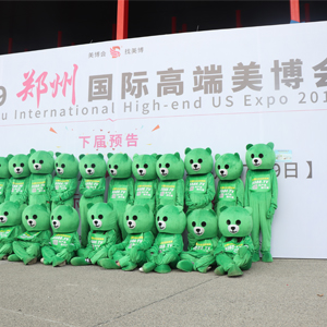 2019�������I(y��)���[��(hu��)�������Є�(d��ng)���𱬾W(w��ng)��������w�أ�