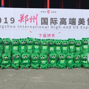 2019�������I(y��)���[��(hu��)�����ʟo(w��)�����𱬾W(w��ng)�����G��(d��ng)ȫ�ǣ�