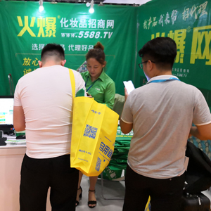 2019�������I(y��)���[��(hu��)���𱬾�Ӣ�ل�(chu��ng)�x����