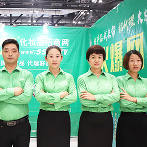 2019�������I(y��)���[��(hu��)�������˳�ɫ���F(xi��n)׌ÿλ��չ�ˆT�ӛ����