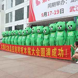 �𱬑�(zh��n)ʿ�������ӣ��ú�ˮ�Q��(l��i)�͑��M����