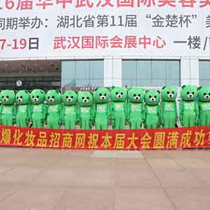 �𱬾W(w��ng)�~����(ji��n)���Ĳ�������ɹ����A��