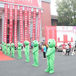 2019�L(zh��ng)ɳ���I(y��)���[��(hu��)���𱬻��yƷ���̾W(w��ng)��(qi��ng)��(sh��)��(l��i)�u