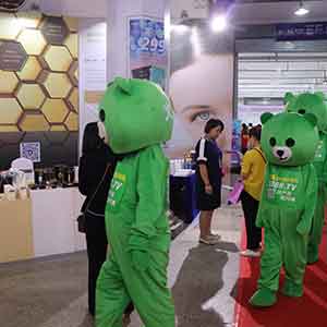 ׷�󻯊yƷ���̾W(w��ng)��(qi��ng)��(sh��)����2019�L(zh��ng)ɳ���I(y��)���[��(hu��)