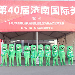 �����҂������I(y��)���ͻ���ͬ�У�׌�����