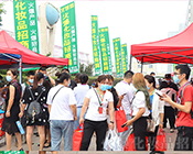 ��߀���ڴ���һ�����I(y��)���[���᣿���õ������������I(y��)���[���ѽ�(j��ng)�_����5588.TVһ�����