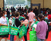 2020��46�����݇��H���I(y��)���[��ʢ���_Ļ��5588.TV���ґcף