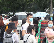 5588.TVҊ�C��43�óɶ����I(y��)���[����CCBE�����ʲ�ͣЪ��