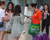 2020�ɶ����I(y��)���[�����m(x��)�������𱬻��yƷ�W(w��ng)�˚���m(x��)��������Ȳ�����