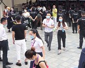 2020��43�óɶ����I(y��)���[��(hu��)���𱬻��yƷ���̾W(w��ng)��(qi��ng)��(sh��)���u