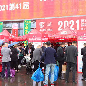 2021�������I(y��)���[���𱬻��yƷ���̾W(w��ng)�����ʬF(xi��n)