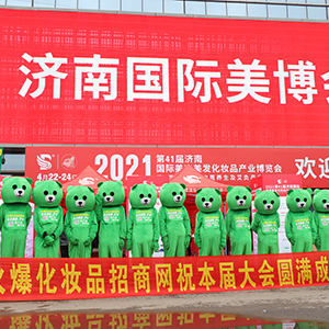 ֻ��ƴ���������M(j��n)ȡ�����ڳ�Խ�����쾫Ӣ����