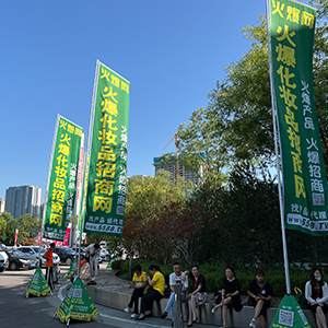 ���˵Ĉ�(ji��n)����͸¶�o�F����