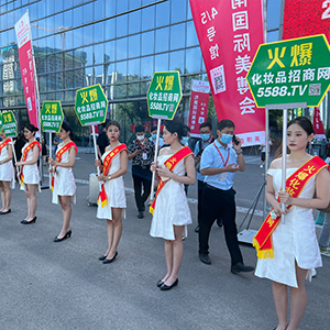 �𱬻��yƷ���̾W(w��ng)��Ӣ����ͦ��������ɹ���