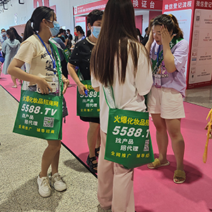 2022�������I(y��)���[��(hu��)�����𱬻��yƷ���̾W(w��ng)���G�ش�����������