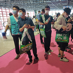 �𱬻��yƷ���̾W(w��ng)�_(k��i)�����֮�����������I(y��)���[��(hu��)����עĿ