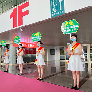 �Տ�(f��)һ�յĈ�(zh��)����׌�҂����_(k��i)�����D�y