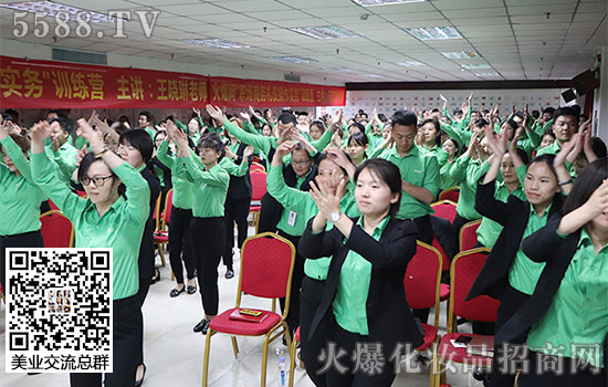 �𱬾W�����̄նY�x�������ա�Ӗ���I