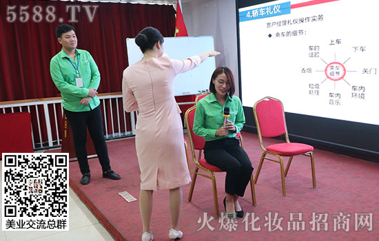 ��֪�Y���ĸ�׃�_ʼ