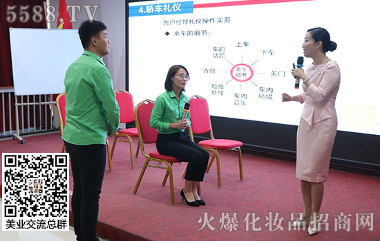 ���̄�(w��)�Y�x��������(w��)�����|(zh��)���c�εĸ�׃�_ʼ