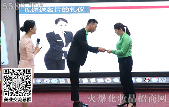 �ճ�����