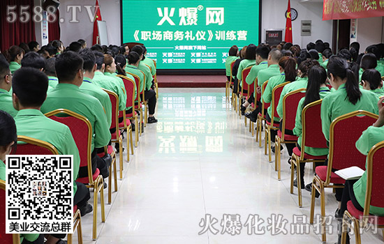 �����������ԶY�������𱬾W(w��ng)2019�Y�x��Ӗ(x��n)��