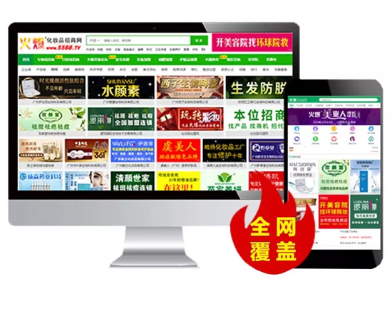 �𱬾W(w��ng)ʮ�����������ߴ����̶Y��