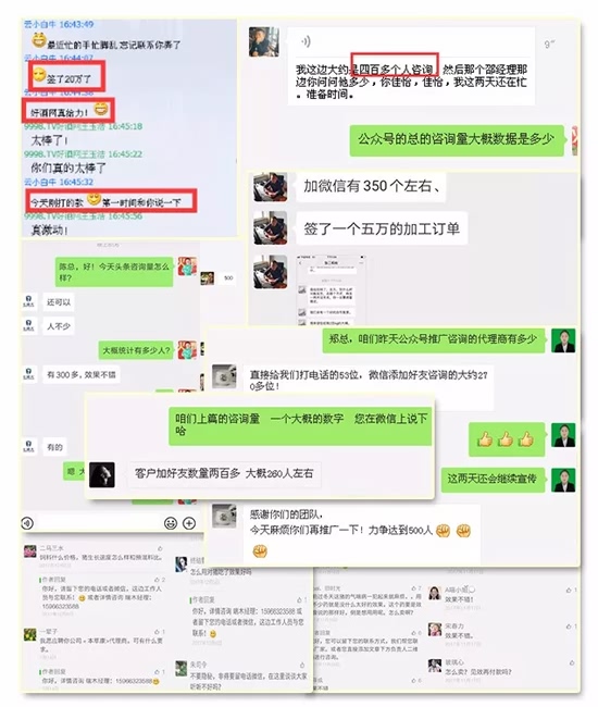 �𱬾W(w��ng)ʮ�����������ߴ����̶Y��