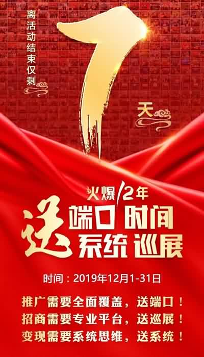 ��������Ѳչ���д������փ�(c��)���N�a(ch��n)Ʒ����Ӗ(x��n)��⠻݃Hʣ7����