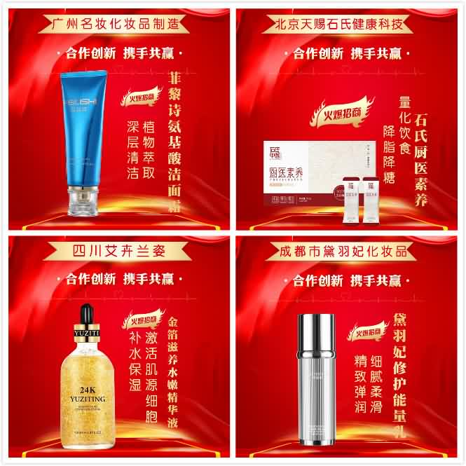 ��������(d��ng)�����I(y��)�ϰ堎�����s