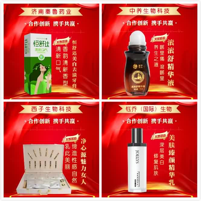 ���I(y��)�ϰ庞�s�𱬓�ռ���Y