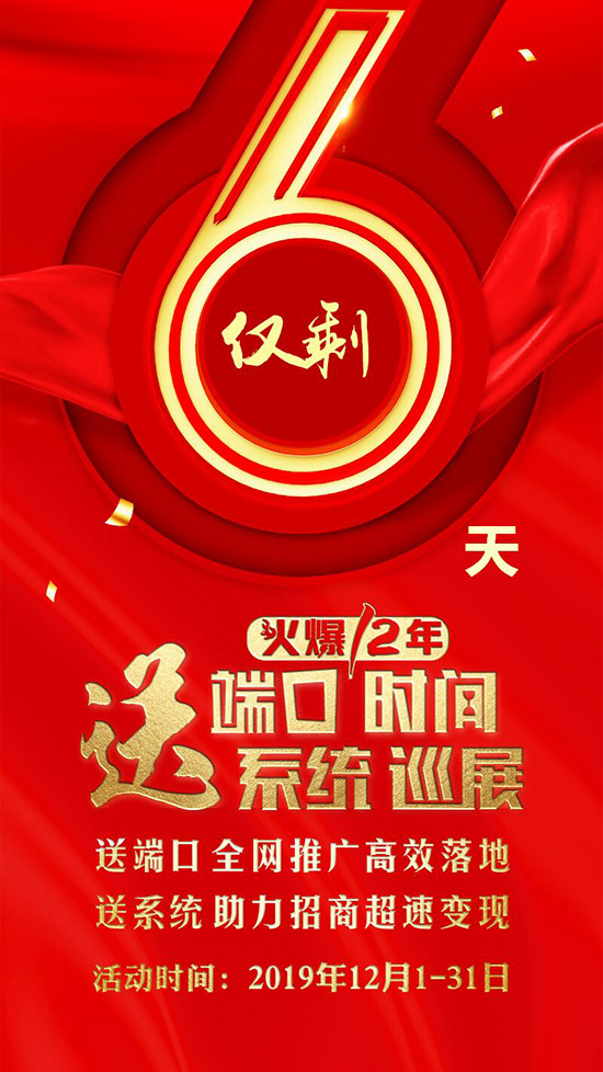 ��Ӌ(j��)�r(sh��)6����ȼ�����I(y��)����ӛ����߀�ڪqԥ��