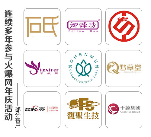 ��Ӌ(j��)�r(sh��)6����ȼ�����I(y��)����ӛ����߀�ڪqԥ��