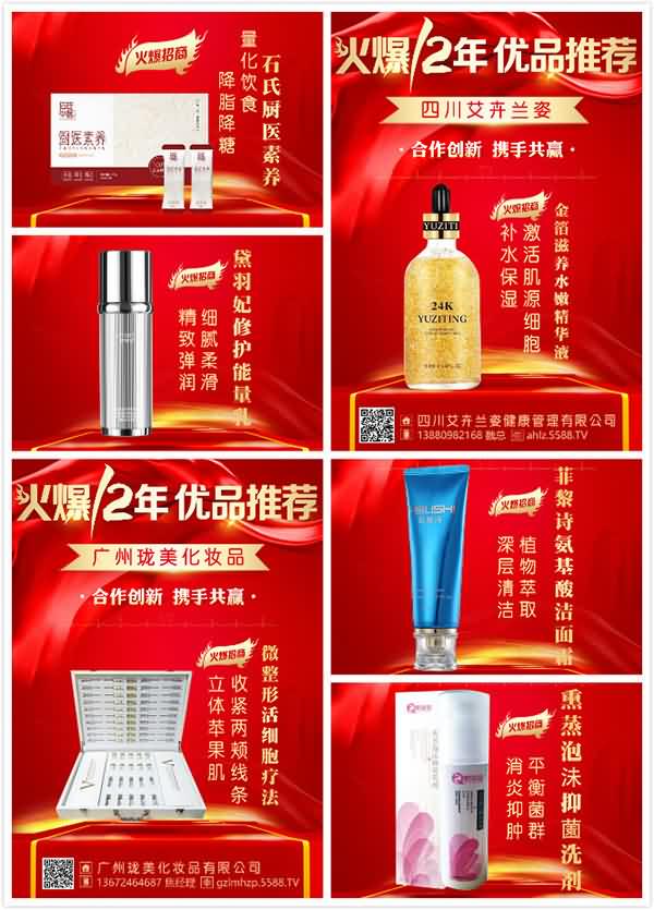 ��Ӌ(j��)�r(sh��)6����ȼ�����I(y��)����ӛ����߀�ڪqԥ��