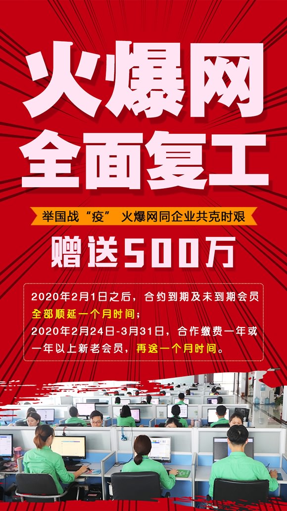 �e����(zh��n)���ߡ����𱬾W(w��ng)ͬ��I(y��)���˕r�D��߷���(w��)�|(zh��)�������L����(w��)�r�g��