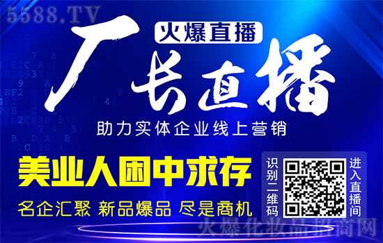 ���S�L(zh��ng)ֱ������ֱ�����ƽ⡰������r(sh��)���������y�}��