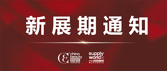 ��25���Ϻ����I(y��)���[���_��7��9�ա�11��ԭַ�e�k