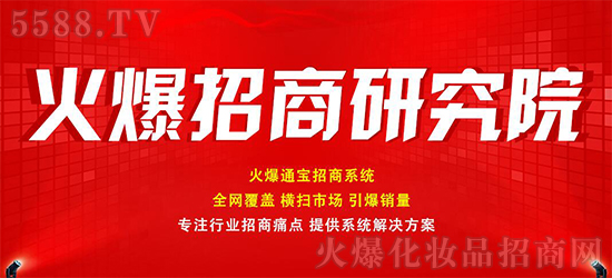 ץ�I�N�������}������I(y��)���L(f��ng)���P��