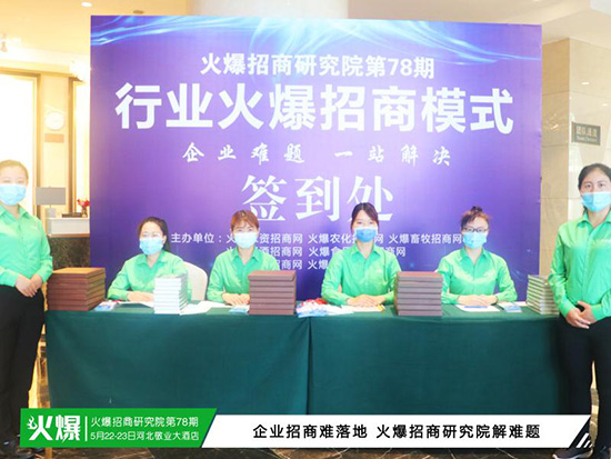 ���������о�Ժ������[Ó���������ՙC�������Aδ��