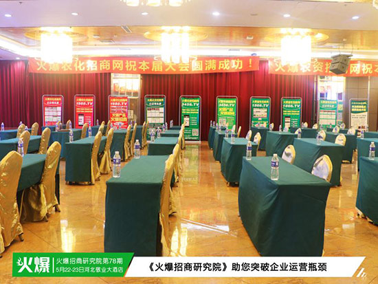 ���������о�Ժ������[Ó���������ՙC�������Aδ��