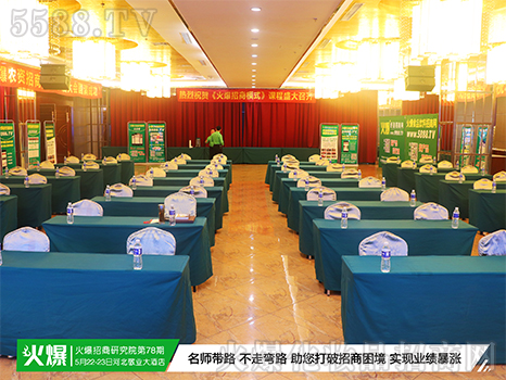 ץ�I(y��ng)�N�������}������I(y��)���L(f��ng)���P(p��n)��