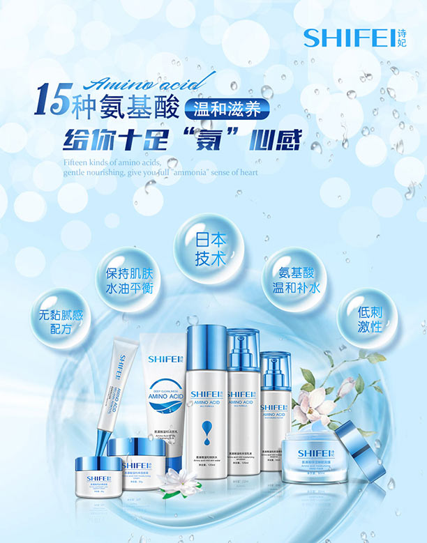 ������غ��aˮ����ϵ��